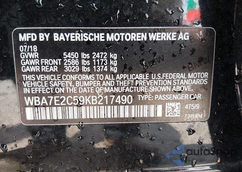 2019 BMW 740I из США, поврежденный, VIN WBA7E2C59KB217490